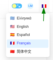 Menu de sélection de la langue