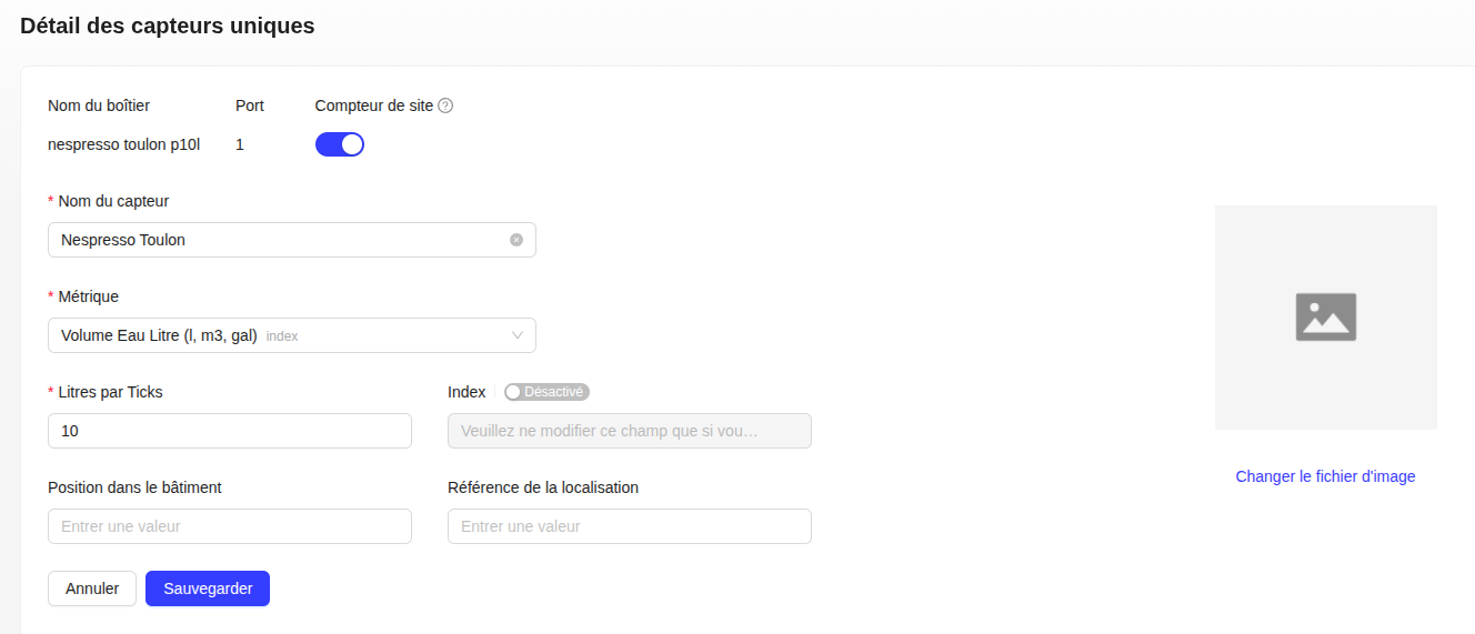 创建唯一传感器